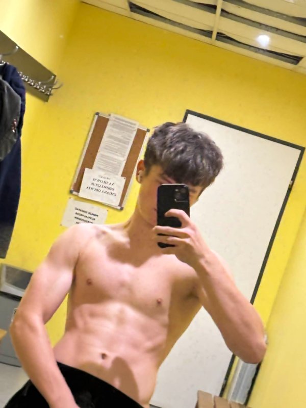 Szukam dziewczyny z ktora moge sie zabawi